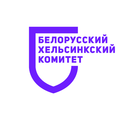 Логотип БХК